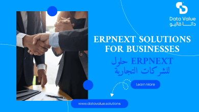 حلول ERPNext للشركات التجارية: كيف تُحدث الفرق في إدارة المخزون، المبيعات والمالية؟
