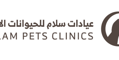 عيادات سلام للحيوانات الأليفة