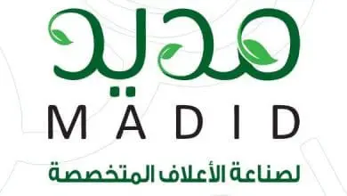 مديد لصناعة الأعلاف المتخصصة