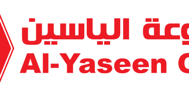 Al-Yaseen