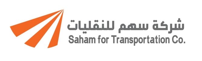 سهم للنقليات