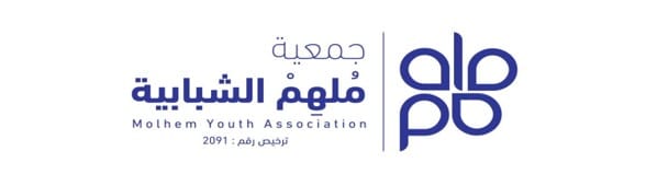 جمعية مُلهمْ الشبابية
