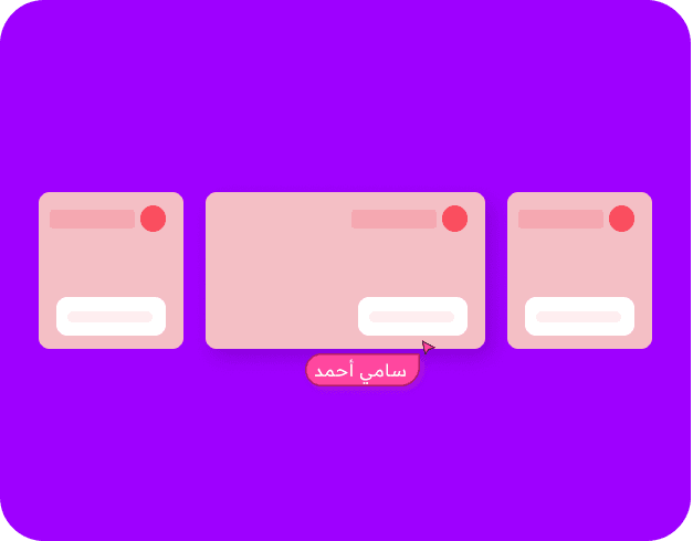 Scheduling treatment appointments and tracking electronic medical records to improve quality of care.