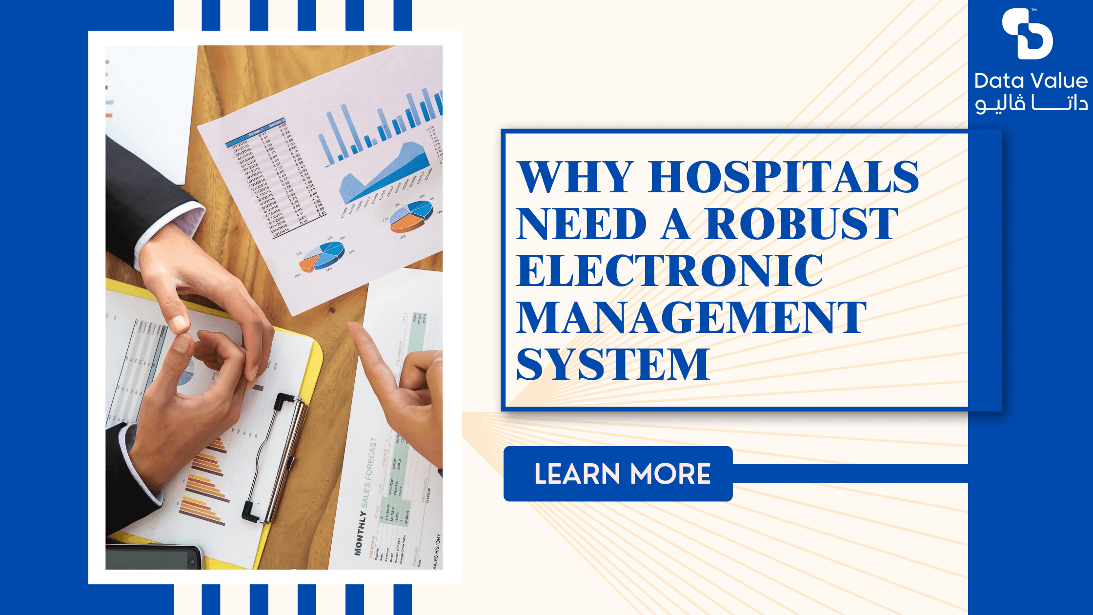 Why Hospitals Need a Robust Electronic Management System: Revolutionizing Healthcare with ERPNext
