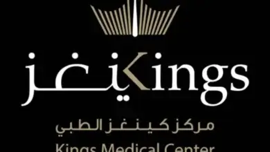 Kings Medical Center