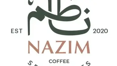 بن ناظم