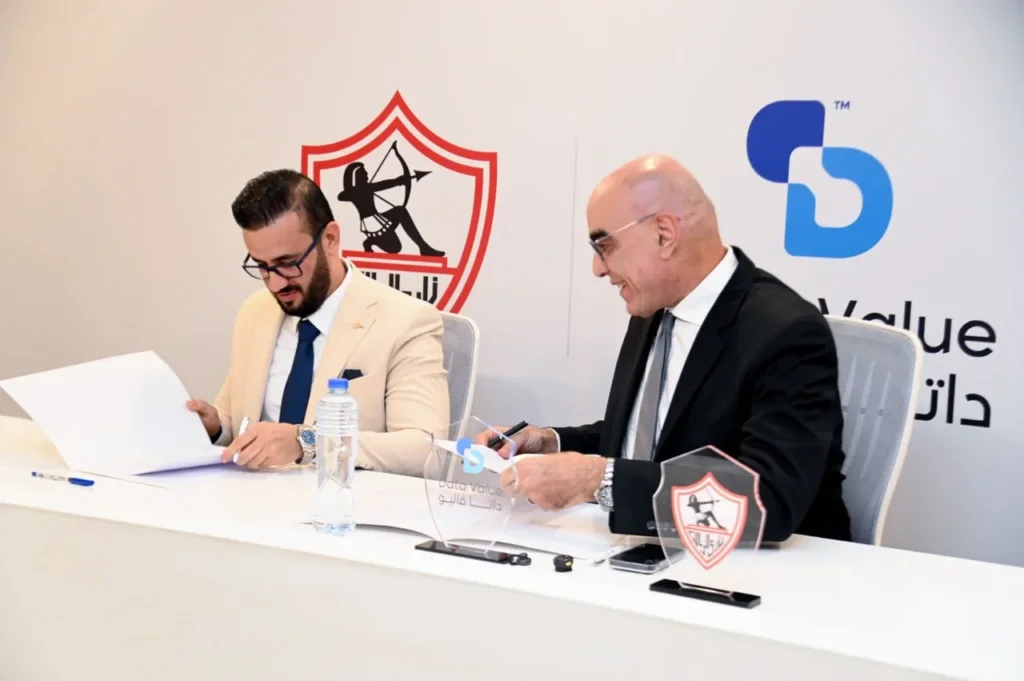 Zamalek Club and Data Value