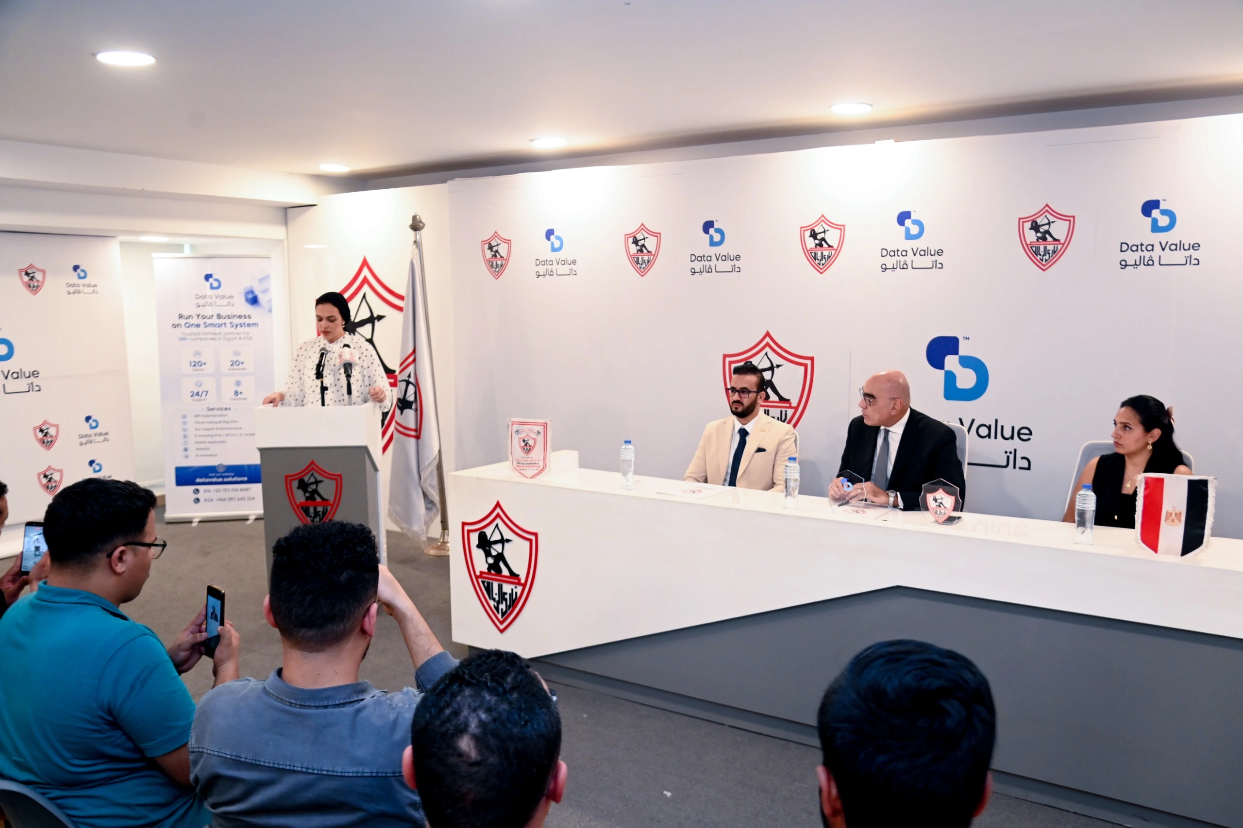 Data Value's Sponsorship of Zamalek Club — ERPNext Implementation