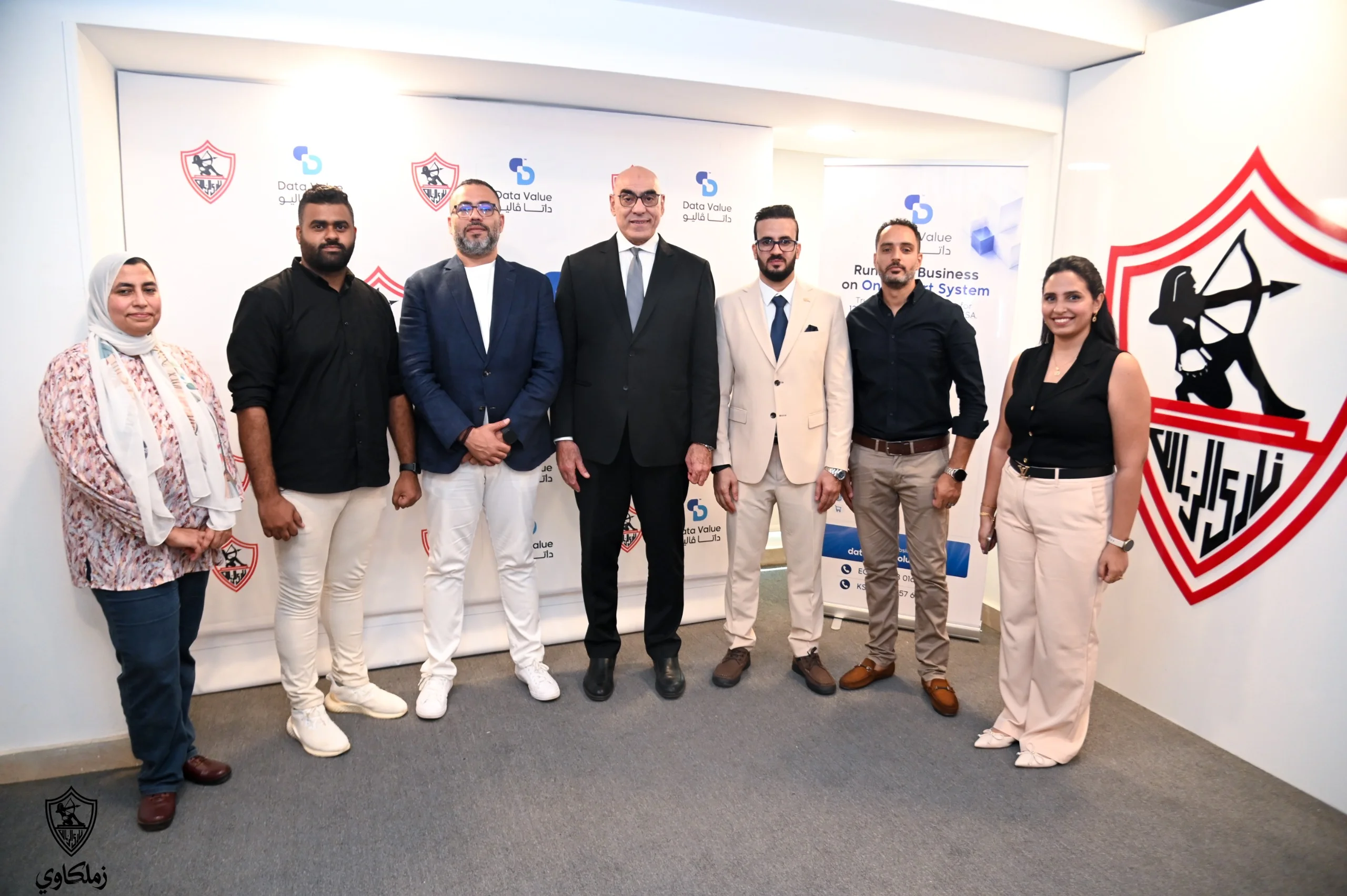 A group photo of the Data Value team and Zamalek Clu