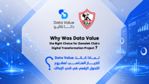 Data Value Zamalek Club