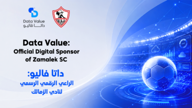 Data Value: The Official Digital Sponsor of Zamalek Club