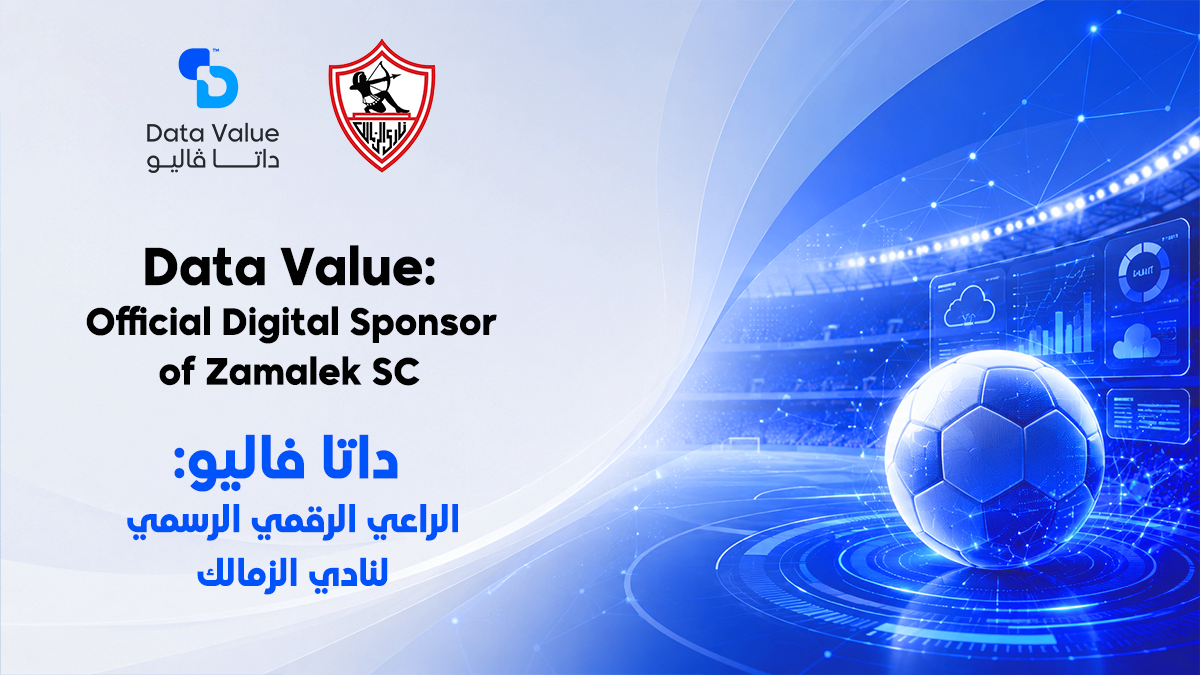 Data Value: The Official Digital Sponsor of Zamalek Club
