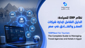 ERPNext for Tourism