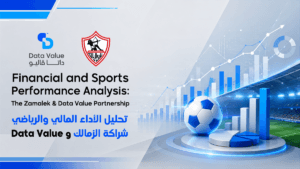 Financial & Sports Performance Analysis for Zamalek Club