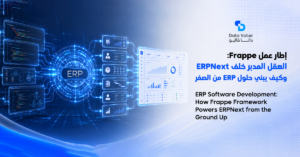 How Frappe Framework Powers ERPNext from the Ground Up