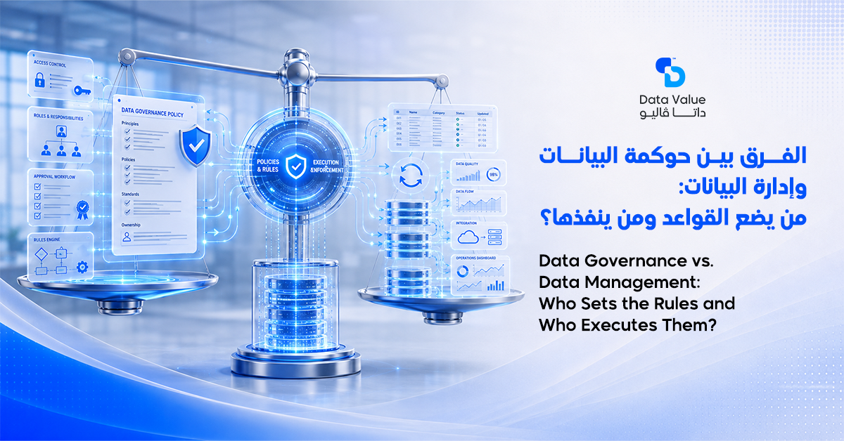 Data Governance vs. Data Management: Who Sets the Rules, Who Runs Them?