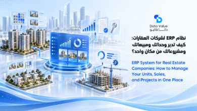 ERP System for Real Estate Companies: How to Manage Your Units, Sales, and Projects in One Place