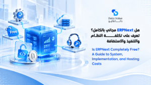 ERPNext free
